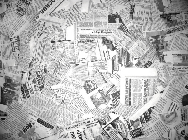 В Феодосии ремонтируют стадионы