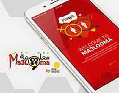 Наговицина подписала расписку, снимающую ответственность с турфирмы в случае ЧП (Известия)