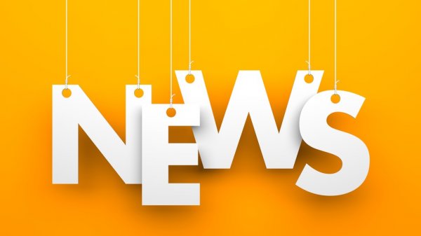 Новая книга появилась в великолукской библиотеке