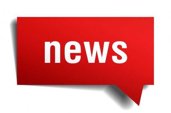 Банк России повысил курс доллара до 88 рублей