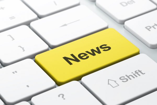 США отложили санкции против сербской NIS на два месяца